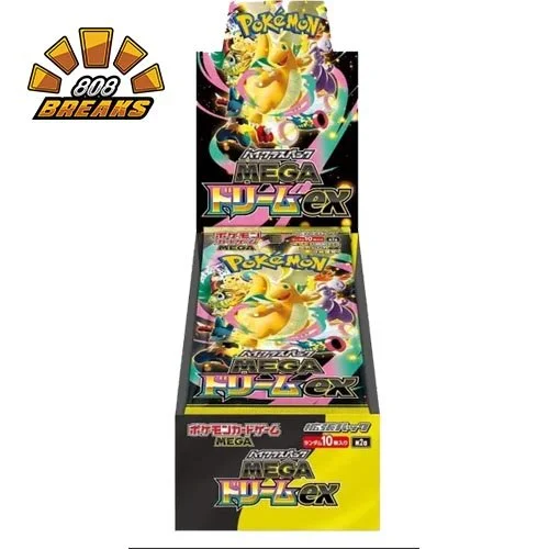 JPN] Pokemon Mega Evolution Mega Dream EX Box (10 Packs